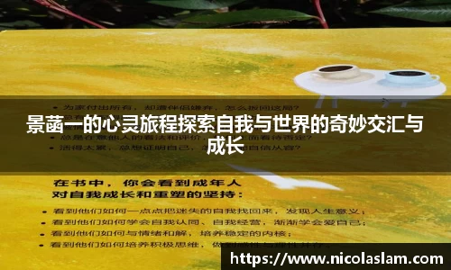 金年会金字招牌