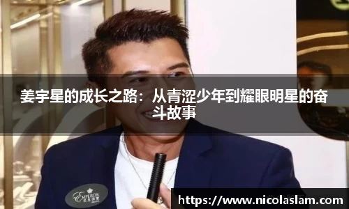 金年会金字招牌